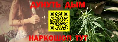 кокаин Краснодар