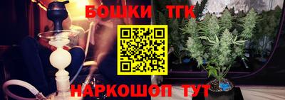 а пвп мука Краснознаменск