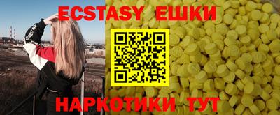 кокаин Краснодар