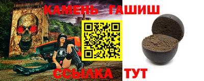 а пвп мука Краснознаменск