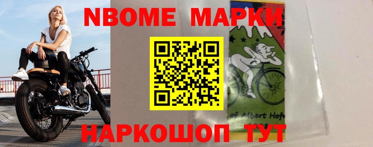 Лсд 25 экстази кислота  Лсд 25 экстази кислота  Лсд 25 экстази  Вход с VPN  Каспийск 